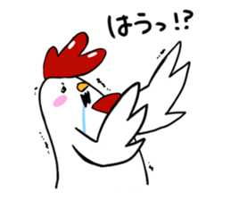 Prince of poultry farms sticker #3711125