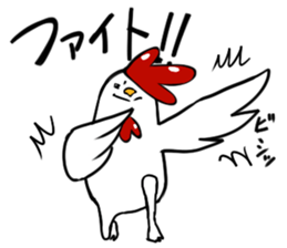 Prince of poultry farms sticker #3711128