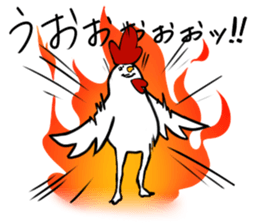 Prince of poultry farms sticker #3711129