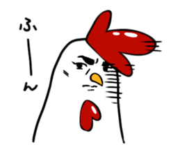 Prince of poultry farms sticker #3711130
