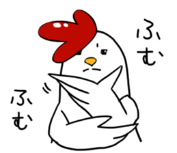 Prince of poultry farms sticker #3711132
