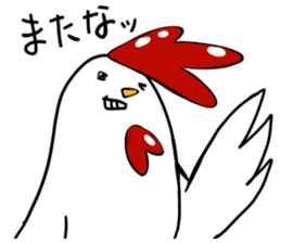 Prince of poultry farms sticker #3711134