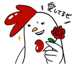 Prince of poultry farms sticker #3711138