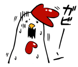 Prince of poultry farms sticker #3711140