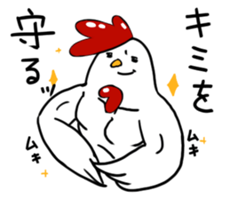 Prince of poultry farms sticker #3711143