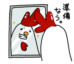 Prince of poultry farms sticker #3711144