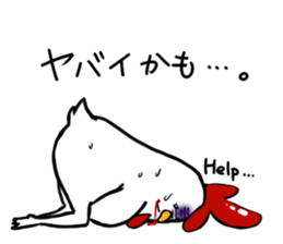 Prince of poultry farms sticker #3711149