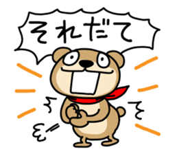 DERAKUMA from Nagoya sticker #3711241