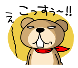 DERAKUMA from Nagoya sticker #3711250