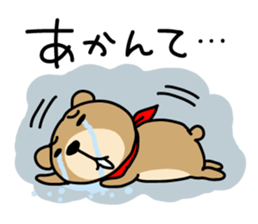 DERAKUMA from Nagoya sticker #3711252