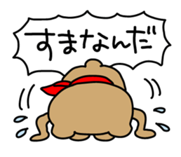 DERAKUMA from Nagoya sticker #3711253