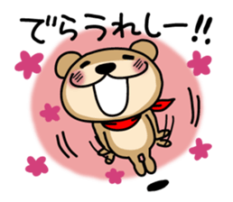 DERAKUMA from Nagoya sticker #3711256