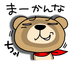 DERAKUMA from Nagoya sticker #3711260