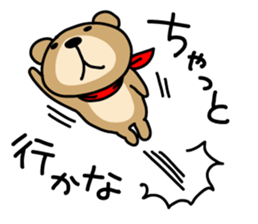 DERAKUMA from Nagoya sticker #3711262