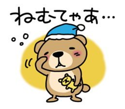 DERAKUMA from Nagoya sticker #3711263