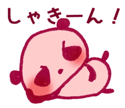 PINK PINK  PANDA sticker #3711354