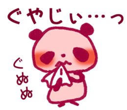 PINK PINK  PANDA sticker #3711358