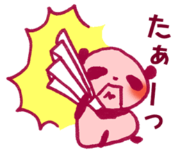 PINK PINK  PANDA sticker #3711360