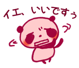 PINK PINK  PANDA sticker #3711361