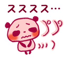 PINK PINK  PANDA sticker #3711365