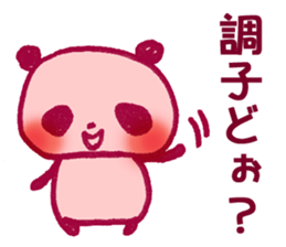 PINK PINK  PANDA sticker #3711371