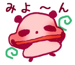 PINK PINK  PANDA sticker #3711374