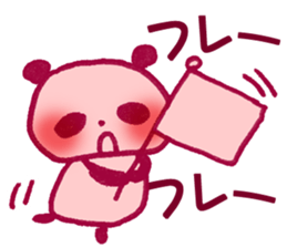 PINK PINK  PANDA sticker #3711376