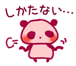 PINK PINK  PANDA sticker #3711380