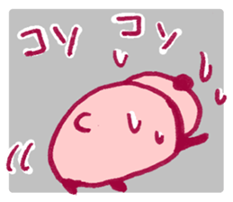 PINK PINK  PANDA sticker #3711384