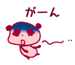 PINK PINK  PANDA sticker #3711386