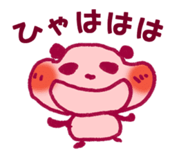 PINK PINK  PANDA sticker #3711387