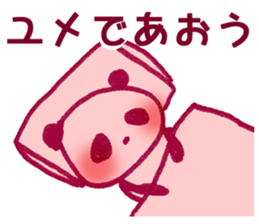 PINK PINK  PANDA sticker #3711389