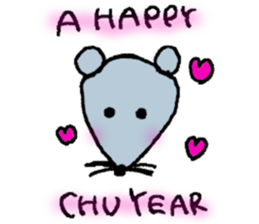 Japanese event sticker! sticker #3711481