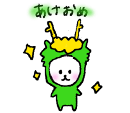 Japanese event sticker! sticker #3711485