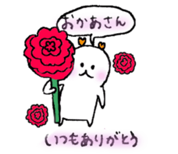 Japanese event sticker! sticker #3711500