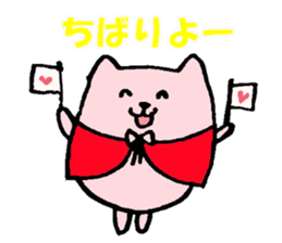 Okinawa life sticker #3711699