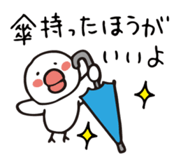 Weather's stickers(JP) sticker #3711832