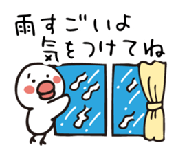 Weather's stickers(JP) sticker #3711835