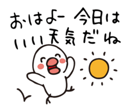 Weather's stickers(JP) sticker #3711838