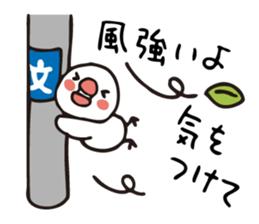 Weather's stickers(JP) sticker #3711841