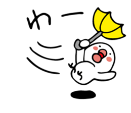 Weather's stickers(JP) sticker #3711844