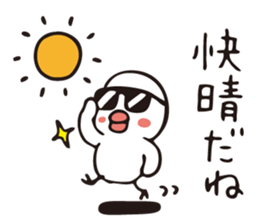 Weather's stickers(JP) sticker #3711846