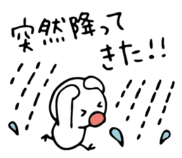 Weather's stickers(JP) sticker #3711848