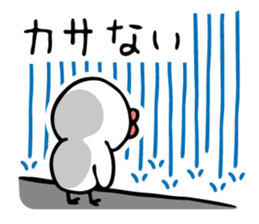 Weather's stickers(JP) sticker #3711849