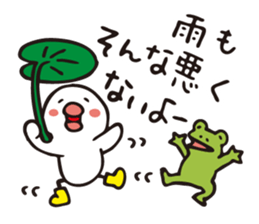 Weather's stickers(JP) sticker #3711854