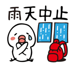 Weather's stickers(JP) sticker #3711857