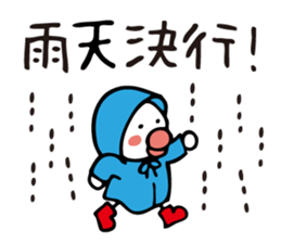 Weather's stickers(JP) sticker #3711858