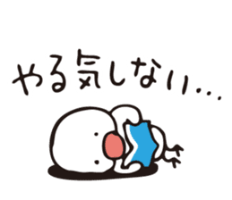 Weather's stickers(JP) sticker #3711860