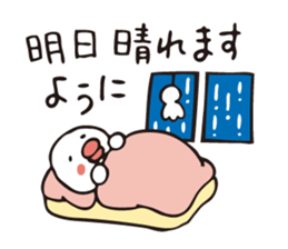 Weather's stickers(JP) sticker #3711861