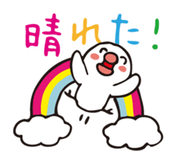 Weather's stickers(JP) sticker #3711862